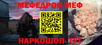 бутик Будённовск