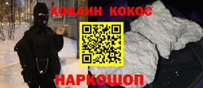 стафф Бугуруслан
