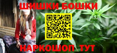 стафф Бугуруслан