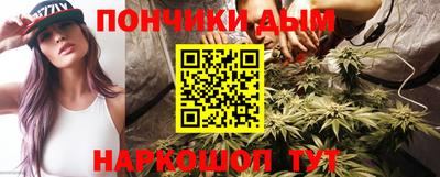 стафф Бугуруслан