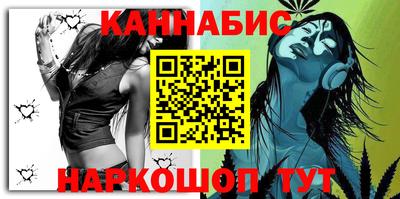 бутик Будённовск