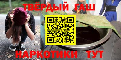 бутик Будённовск