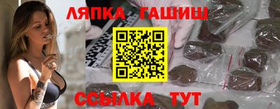 каннабис Бузулук