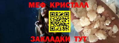 гашиш Пушкино