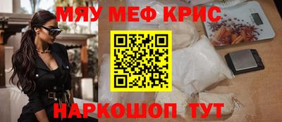 PSILOCYBIN Пугачёв